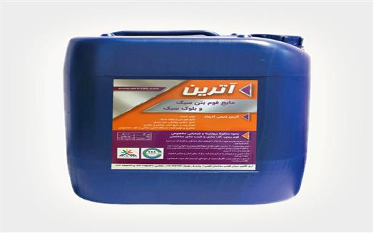 مایع فوم بتن سبک پروتئینه